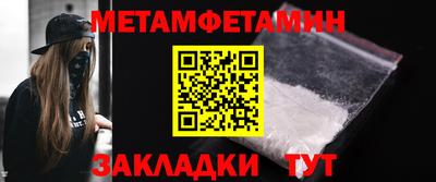 MESCALINE Аргун
