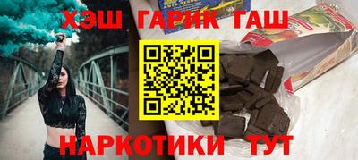 ПСИЛОЦИБИНОВЫЕ ГРИБЫ Апрелевка