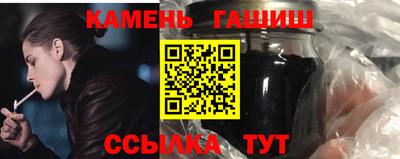 MESCALINE Аргун