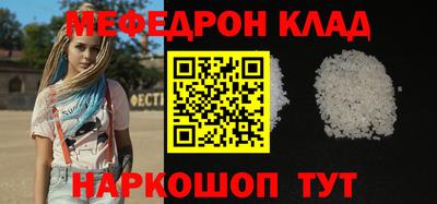 ешки Апшеронск