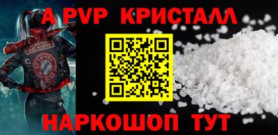 ПСИЛОЦИБИНОВЫЕ ГРИБЫ Апрелевка