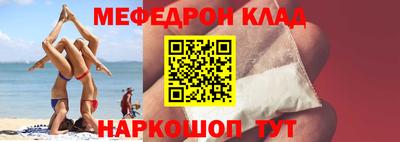 ПСИЛОЦИБИНОВЫЕ ГРИБЫ Апрелевка