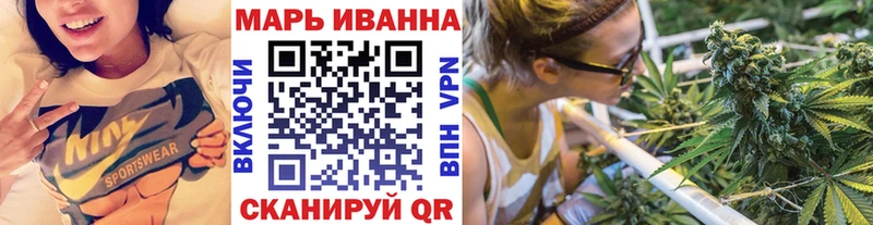 где можно купить blacksprut ONION Марихуана Ganja Астрахань